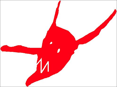 Rostro_del_Diablo_06
